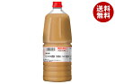 モランボン 業務用 モランボン本店監修 ごま油香る にんにく塩だれ 1.9kg×2本入| 送料無料 調味料 タレ 塩だれ 焼肉