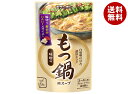 モランボン もつ鍋用スープ みそ味 750g×10袋入| 送料無料 調味料 ストレート 鍋スープ もつ鍋