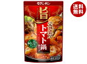 モランボン コク旨スープがからむ 完熟濃厚トマト鍋用スープ 750g×10袋入×(2ケース)| 送料無料 調味料 ストレート 鍋スープ トマト鍋
