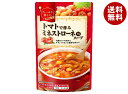 モランボン トマトで作るミネストローネ用スープ 750g×10袋入×(2ケース)| 送料無料 調味料 ストレート 鍋スープ トマト ミネストローネ