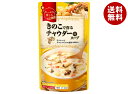 モランボン きのこで作るチャウダー用スープ 750g×10袋入| 送料無料 調味料 ストレート 鍋スープ きのこ チャウダー