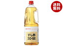 ミツカン すし酢 30-SE 1.8Lペットボトル×6本入×(2ケース)| 送料無料 調味料 業務用 大容量 お酢