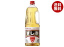 ミツカン すし酢 1.8Lペットボトル×6本入| 送料無料 穀物酢 調味料 酢 調味液 業務用 寿司酢