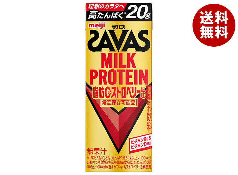 ̵᡼/䲰ľʡԲġ Х MILK PROTEIN(ߥ륯ץƥ) 0 ȥ٥꡼̣ 200ml...