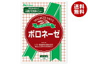 ハウス食品 ボロネーゼ 145g×30袋入| 送料無料 パスタ ソース トマト ミート レトルト