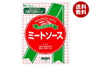 ハウス食品 ミートソース 145g×30個入| 送料無料 レトルト パスタソース