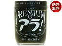 ブンセン プレミアム アラ! 164g瓶×10個入×(2ケース)| 送料無料 一般食品 佃煮 瓶 ごはんのおとも 海苔