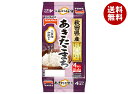 テーブルマーク 秋田県産あきたこまち (分割) 4食 (150g×2食×2個)×8個入×(2ケース)| 送料無料 パックごはん レトルトご飯 ごはん