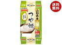テーブルマーク 山形県産つや姫 (分割) 4食 (150g×2食×2個)×8個入| 送料無料 パックごはん レトルトご飯 ごはん