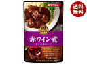 ダイショー 肉BarDish 赤ワイン煮用ソース 250g×20(10×2)袋入| 送料無料 一般食品 調味料 ソース 煮込み料理