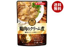 ダイショー 肉BarDish 鶏肉のクリーム煮用ソース 250g×20(10×2)袋入| 送料無料 一般食品 調味料 ソース 煮込み料理