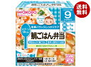 和光堂 栄養マルシェ 鯛ごはん弁当 (80g×2個)×24個入×(2ケース)| 送料無料 ベビーフード お弁当 さといも 豚肉 さかな
