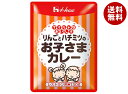 ハウス食品 りんごとハチミツのお子さまカレー 130g×30袋入×(2ケース)| 送料無料 レトルト カレー 甘口
