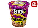 明星食品 BIGだぜ!一平ちゃん 背脂醤油ラーメン 93g×12個入| 送料無料 ラーメン カップ麺 インスタント麺 即席