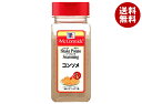 ユウキ食品 MC ポテトシーズニング コンソメ 350gペットボトル×6本入| 送料無料 調味料 スパイス 万能調味料 シーズニング