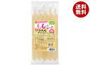 サンコー もものドリンク (90ml×5)×15袋入×(2ケース)| 送料無料 凍らせても 果実飲料 ピーチ もも 桃