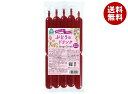 サンコー ぶどうのドリンク (90ml×5)×15袋入×(2ケース)| 送料無料 凍らせても 果実飲料 ぶどうジュース グレープ
