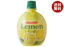 トマトコーポレーション レモン果汁20% フルシュリンク 200ml×24本入| 送料無料 調味料 レモン果汁 ビタミン 唐揚げ 割り材