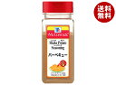ユウキ食品 MC ポテトシーズニング バーベキュー 260gペットボトル×6本入×(2ケース)| 送料無料 調味料 スパイス 万能調味料 シーズニング