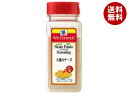ユウキ食品 MC ポテトシーズニング 3種のチーズ 310gペットボトル×6本入×(2ケース)| 送料無料 調味料 スパイス 万能調味料 シーズニング