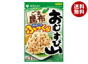 ミツカン おむすび山 ごま昆布 チャック袋タイプ 31g×10袋入×(2ケース)| 送料無料 ごま昆布 チャック袋 おむすび用 調味料
