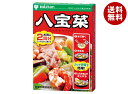 ミツカン 中華の素 八宝菜 52g×10袋入×(2ケース)| 送料無料 一般食品 調味料 料理の素 中華 惣菜の素