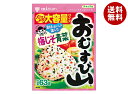 ミツカン おむすび山 梅じそ青菜 チャック袋タイプ 63g×10袋入| 送料無料 一般食品 調味料 ふりかけ 袋