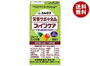 キューピー ジャネフ 栄養サポート食品 ファインケア すっきりテイスト フルーツミックス味 125ml紙パック×12本入×(2ケース)| 送料無料 フルーツ フルーツミックス 栄養