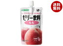 キューピー ジャネフ ゼリー飲料 もも 100gパウチ×8本入| 送料無料 もも ゼリー ピーチ 桃