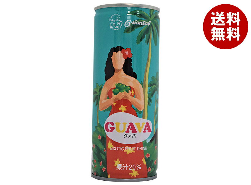 ꥨ󥿥  250g̡30 ̵ ӥߥC ̽  ꥨ󥿥