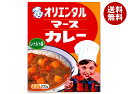 オリエンタル マースカレーレトルト版 200g×30個入| 送料無料 一般食品 カレー レトルト