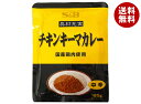 エスビー食品 具材充実 チキンキーマカレー(国産鶏肉使用) 180g×30個入| 送料無料 調味料 カレー レトルト キーマ