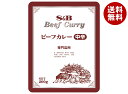 エスビー食品 専門店 ビーフカレー 中辛 200g×30個入| 送料無料 調味料 カレー レトルト ビーフカレー 中辛