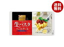 ニップン レガーロ 生パスタフェットチーネ 110g×12袋入| 送料無料 REGALO 生めん フェットチーネ