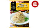 ハチ食品 パスタボーノ 4種のチーズのカルボナーラ 130g×24個入| 送料無料 パスタ ソース パスタソース クリーム チーズ スパゲティ