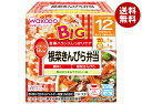 和光堂 BIGサイズの栄養マルシェ 根菜きんぴら弁当 190g(110g+80g)×24個入| 送料無料 ベビーフード お弁当 ランチ 和風 鯛めし キンピラ