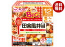 和光堂 BIGサイズの栄養マルシェ 田舎風弁当 190g(110g+80g)×24個入| 送料無料 ベビーフード お弁当 ランチ 和風 おこわ 煮物
