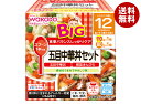 和光堂 BIGサイズの栄養マルシェ 五目中華丼セット 190g(110g+80g)×24個入| 送料無料 ベビーフード お弁当 ランチ 中華丼 きんぴら