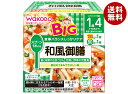 和光堂 BIGサイズの栄養マルシェ 和風御膳 210g(130g+80g)×24個入| 送料無料 ベビーフード お弁当 ランチ鮭 豆腐 野菜