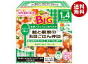 和光堂 BIGサイズの栄養マルシェ 鮭と根菜の五目ごはん弁当 210g(130g+80g)×24個入| 送料無料 ベビーフード お弁当 ランチ 鮭 根菜 五目