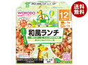 和光堂 BIGサイズの栄養マルシェ おでかけ和風ランチ 190g(110g+80g)×24個入| 送料無料 ベビーフード お弁当 ランチ おこわ 鶏肉 根菜
