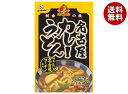 オリエンタル 名古屋カレーうどん 名古屋コーチン 250g×30個入×(2ケース)| 送料無料 一般食品 カレー レトルト カレーうどん