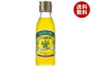 日清オイリオ BOSCO(ボスコ) オリーブオイル 228g瓶×12本入×(2ケース)| 送料無料 オリーブオイル 調味料 食用油 油 オイル