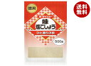 ダイショー 味・塩こしょう 500g×10袋入| 送料無料 塩 コショウ しお こしょう 詰め替え 業務用