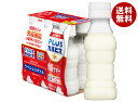 アサヒ飲料 PLUSカルピス 免疫サポート ラベルレスボトル 100mlペットボトル×30本入| 送料無料 CALPIS 乳酸菌 乳性