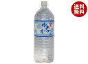 あさみや 湯浅名水 ゆあさの水 2Lペットボトル×6本入| 送料無料 ミネラルウォーター 軟水 ペットボトル