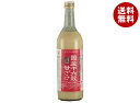 種商 国産十六穀甘ざけ 720ml瓶×6本入×(2ケース)| 送料無料 甘酒 HOT用 瓶