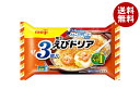 明治 えびドリア 3個×6袋入 冷凍商品| 送料無料 ドリア えび エビドリア