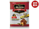 ハウス食品 プロ クオリティ カレー 4袋入り 中辛 680g(170g×4袋)×6個入| 送料無料 レンジ調理 カレー レトルト 中辛