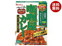 ハウス食品 カリー屋カレー 中辛 180g×30個入| 送料無料 一般食品 レトルト カレー 中辛